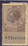 # 186   REVENUE STAMP, 20 LEI, KING MIHAI,   ROMANIA - Steuermarken