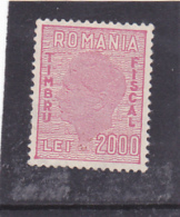 # 187 REVENUE STAMP, 2000 LEI, MNH**, ROMANIA - Revenue Stamps