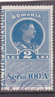 # 187 REVENUE STAMP, 2 LEI, SERIA A, KING MIHAI, ROMANIA - Fiscale Zegels