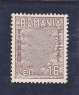 # 188 REVENUE STAMP, 16 LEI,  ROMANIA - Fiscaux