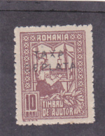 # 188 REVENUE STAMP, 10 BANI , OVERPRINT TAX ,ROMANIA - Revenue Stamps