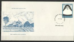 INDIA, 1996, FDC, 50th Death Anniversary Of Blessed Alphonsa, Humanitarian,  First Day Mumbai Cancellation - Cartas & Documentos