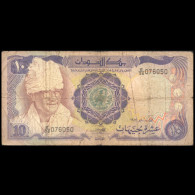 SUDAN 1983 TEN SUDANESE POUNDS BANKNOTE AF BUT RARE - Sudan