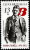 Czech Republic - 2016 - Personalities - Tomas Bata, King Of Footwear - Mint Stamp - Nuevos