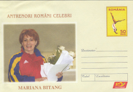 49494- MARIANA BITANG, GYMNASTICS, COVER STATIONERY, 2006, ROMANIA - Gymnastics