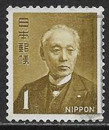 Timbres Du Japon Oblitérér, No: 376, Coté 1,40 Euros, Y & T, USED, BARON MAEJIMA - Gebraucht