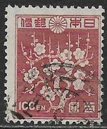 Timbres Du Japon Oblitérér, No: 361, Coté 3 Euros, Y & T, USED, - Neufs