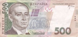 BILLETE DE UCRANIA DE 500 HRIVEN DEL AÑO 2006 (BANKNOTE) - Ukraine