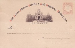 Bavière - Entiers Postaux - Postwaardestukken
