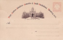 Bavière - Entiers Postaux - Ganzsachen