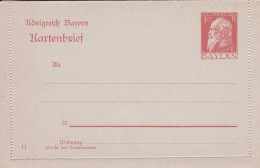 Bavière - Entiers Postaux - Ganzsachen