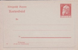 Bavière - Entiers Postaux - Postal  Stationery