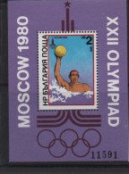 LOT 91 -   BULGARIE BF  N°91 ** -WATER POLO - Cote  15 € - Water Polo