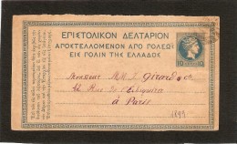 1899 Entier - Postal Stationery