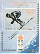 HOJA BLOQUE YAR  MNH  ** - Winter 1972: Sapporo