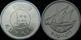 Kuwait - 100 Fils  2015 - 1436 UNC    Ship - Kuwait