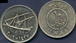 Kuwait 10 Fils 2006 - 1427 XF+  -- Ship - Kuwait