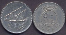 Kuwait - 50 Fils  2001 - 1422  VF  Ship - Koweït