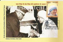 Saint Mother Teresa India Canonization Special Pictorial Post Card  With Mother Teresa Stamp Cancelled, Inde,As Per Scan - Moeder Teresa