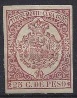 Cuba  1895 Fiscal Stamp (o) - Télégraphes