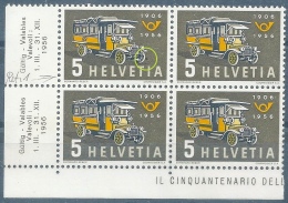 Erstes Postauto, 5 Rp.mehrfarbig  (VB, Retouche 1)        1956 - Errors & Oddities