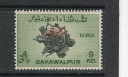 ETATS PRINCIERS DE L´INDE - BAHAWALPUR - Y&T Service N° 25* - U.P.U. - Bahawalpur