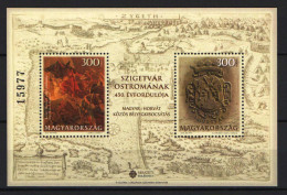 Hungary 2016. Hungarian History "Szigetvár" Block JOINT ISSUE WITH CROATIA !!! MNH (**) - Neufs