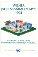 UN - United Nations Vienna 1994 MNH Souvenir Folder - Year Pack - Andere & Zonder Classificatie