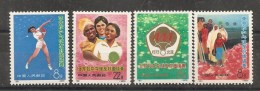 China Chine 1973   Tenis MNH - Ongebruikt