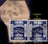 Palestina-0042 - 1920-21 - Yvert & Tellier N. 20A(A) (o) Used (su Frammento) - Privo Di Difetti Occulti. - Palestina
