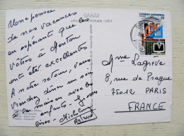 Post Card From Greece Poros Science - Cartas & Documentos