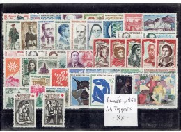 FRANCE ANNEE COMPLETE 1961 - 44 TP - XX - 1960-1969