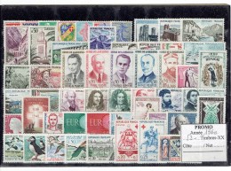 FRANCE ANNEE COMPLETE 1960 -53 TP - XX - 1960-1969