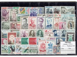 FRANCE ANNEE COMPLETE 1959 - 41 TP - XX - 1950-1959