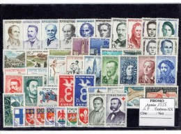 FRANCE ANNEE COMPLETE 1958 - 47 TP - XX - 1950-1959