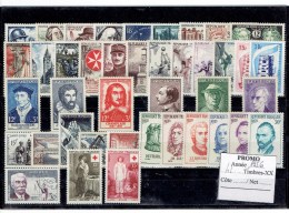 FRANCE ANNEE COMPLETE 1956 - 41 TP - XX - 1950-1959