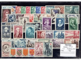 FRANCE ANNEE COMPLETE 1955 - 46 TP - XX - 1950-1959