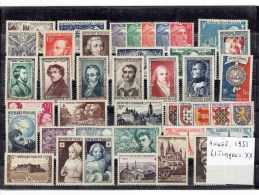 FRANCE ANNEE COMPLETE 1951 - 41 TP - XX - 1950-1959
