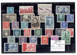 FRANCE ANNEE COMPLETE 1942 - 30 TP - XX - 1940-1949