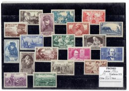 FRANCE ANNEE COMPLETE 1940 - 19 TP - XX - 1940-1949