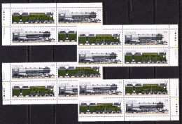 Canada 1986 Trains, Corner Plate Blocks, Mint No Hinge, Sc# 1118a - Trenes