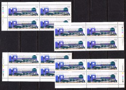 Canada 1986 Trains, Corner Plate Blocks, Mint No Hinge, Sc# 1121 - Treni