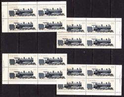 Canada 1985 Trains, Corner Plate Blocks, Mint No Hinge, Sc# 1074 - Trenes