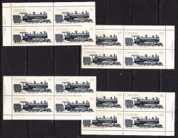 Canada 1985 Trains, Corner Plate Blocks, Mint No Hinge, Sc# 1074 - Trains