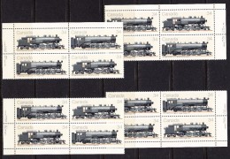 Canada 1985 Trains, Corner Plate Blocks, Mint No Hinge, Sc# 1071a - Trenes