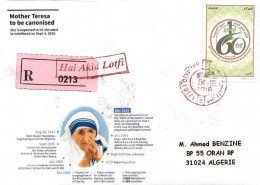 Algeria Rmail Cancelled 4 September 2016 Date Of The Canonization Of Mother Teresa Saint Religion Christianity Vatican - Madre Teresa