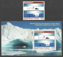 GREENLAND 2010 COMICS ANIMATION WILDLIFE POLAR BEARS SEAL SET & M/SHEET MNH - Neufs