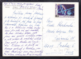 TRANS-35 POST STAMP SHIP ‘ESTONIA’ - Briefe U. Dokumente