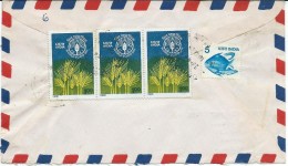 India Via Yugoslavia.Macedonia.1982.AirMail - Letter,FAO Stamp.food - Briefe U. Dokumente