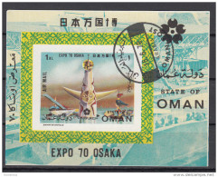 Oman 1970 Expo 70 Osaka Nippon Foglietto Sheet Preobliterato - 1970 – Osaka (Japan)